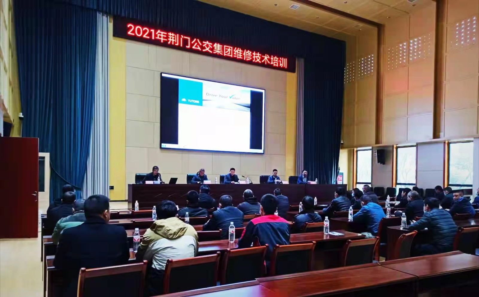 12月7日 組織開(kāi)展新能源車(chē)維修技術(shù)培訓(xùn)班，圖為第一期培訓(xùn)現(xiàn)場(chǎng).jpg